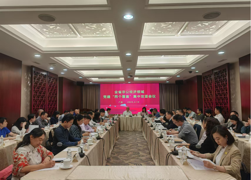 微信图片_20250618153342.png
