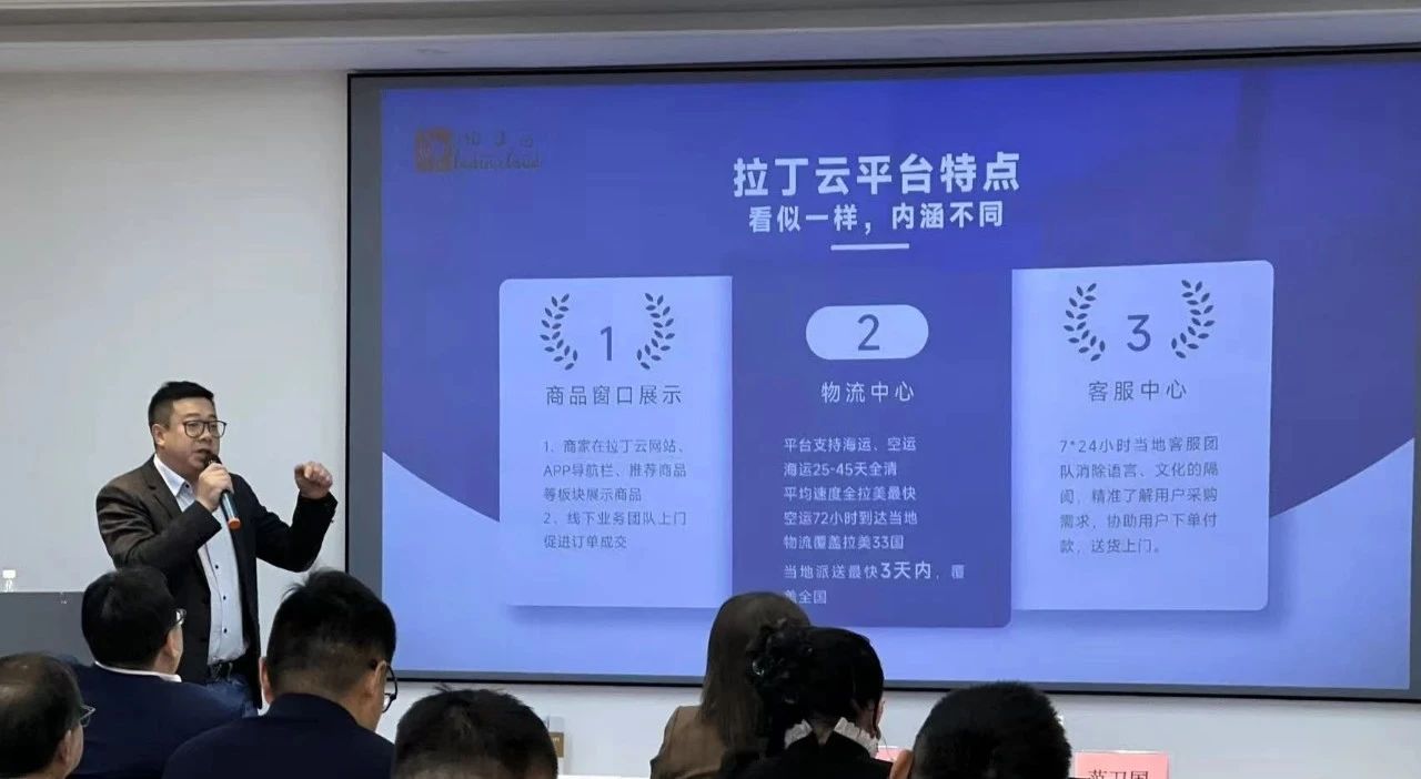 微信图片_20250618154816.jpg