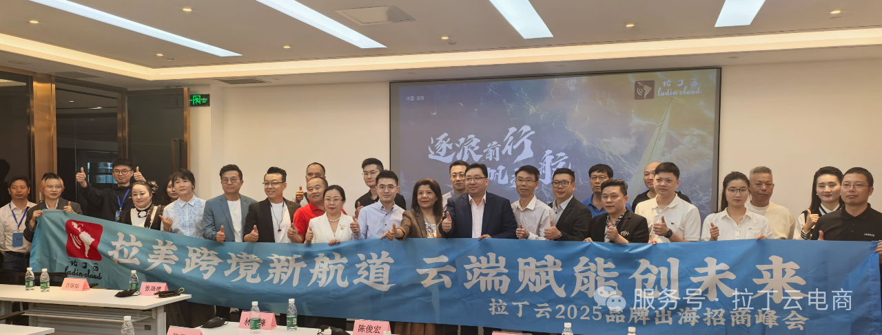 微信图片_20250618154925.png