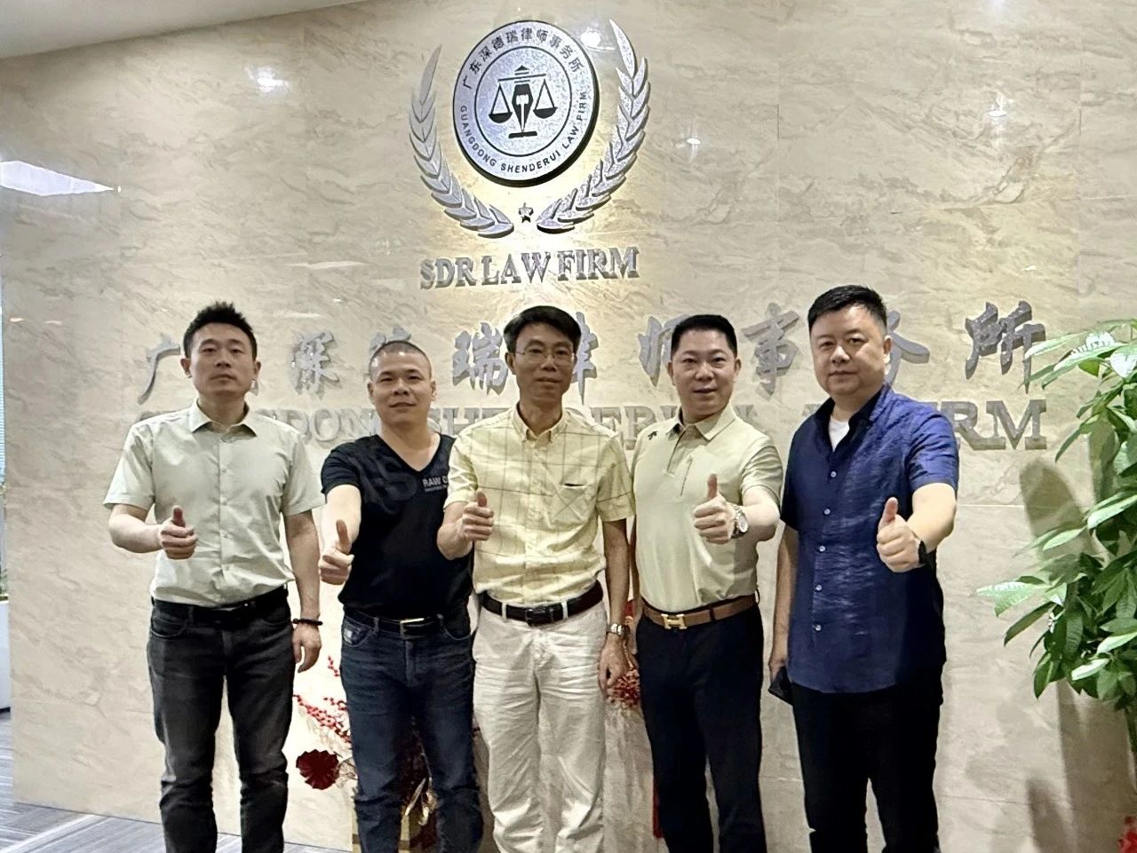 微信图片_20250618155520.jpg
