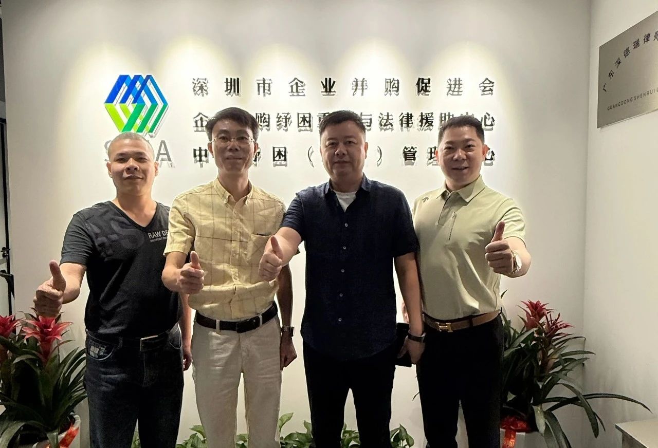 微信图片_20250618155552.jpg