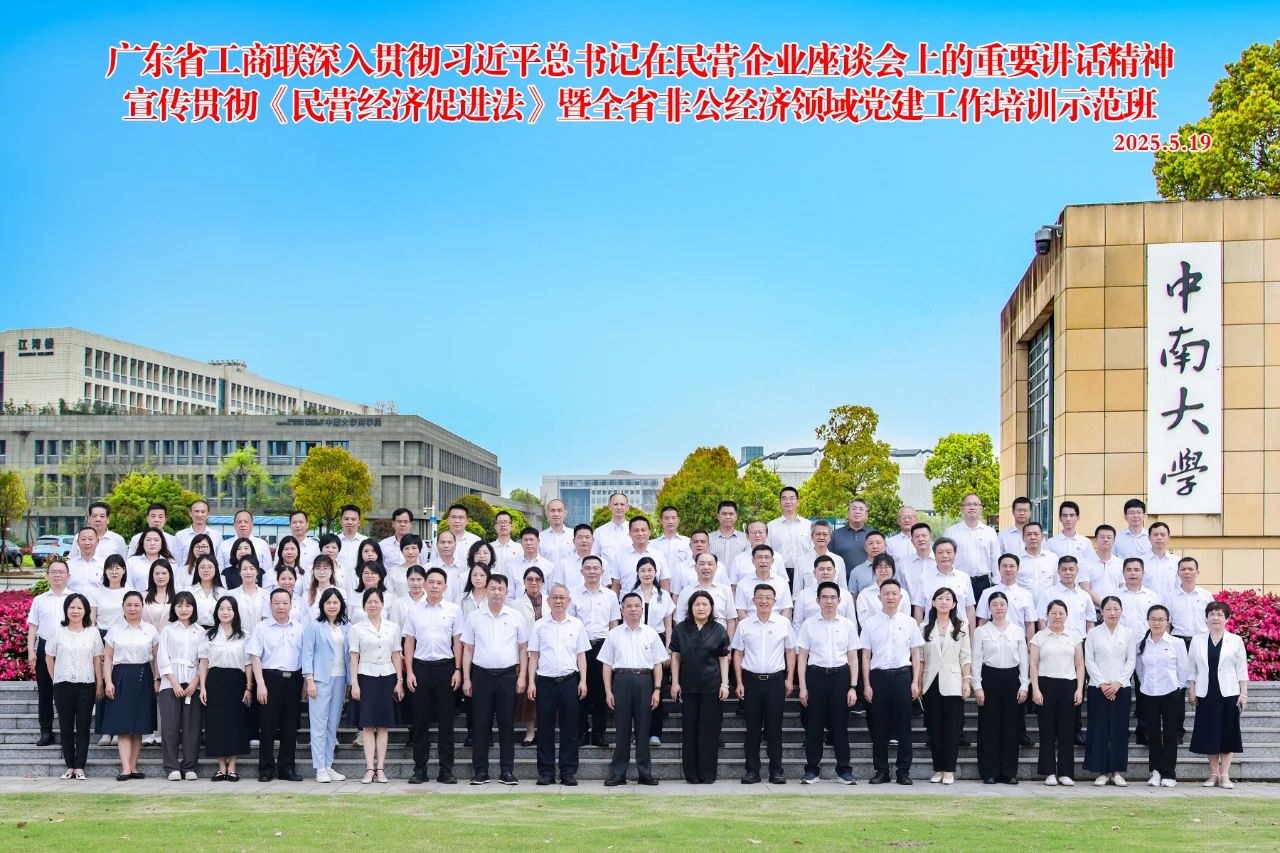 微信图片_20250618160827.jpg