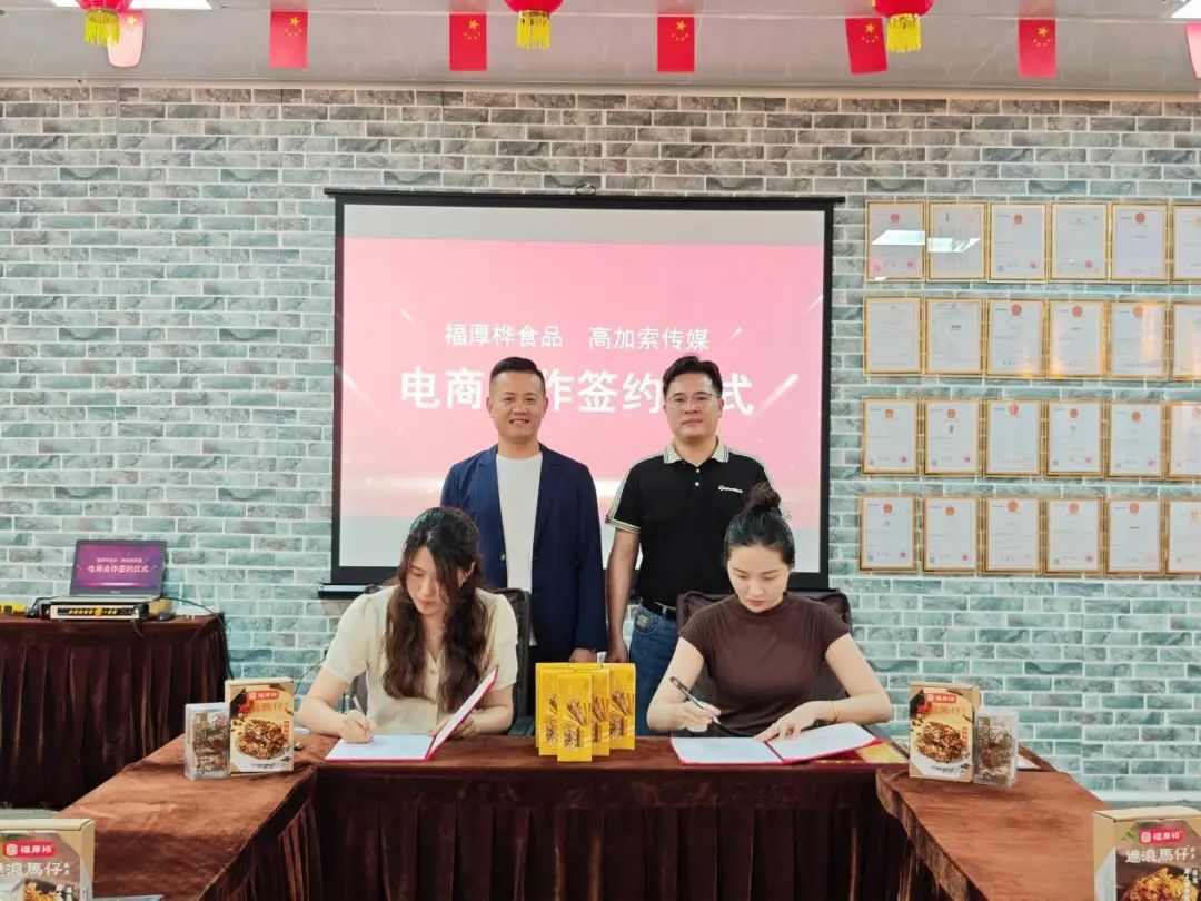 微信图片_20250618161129.jpg