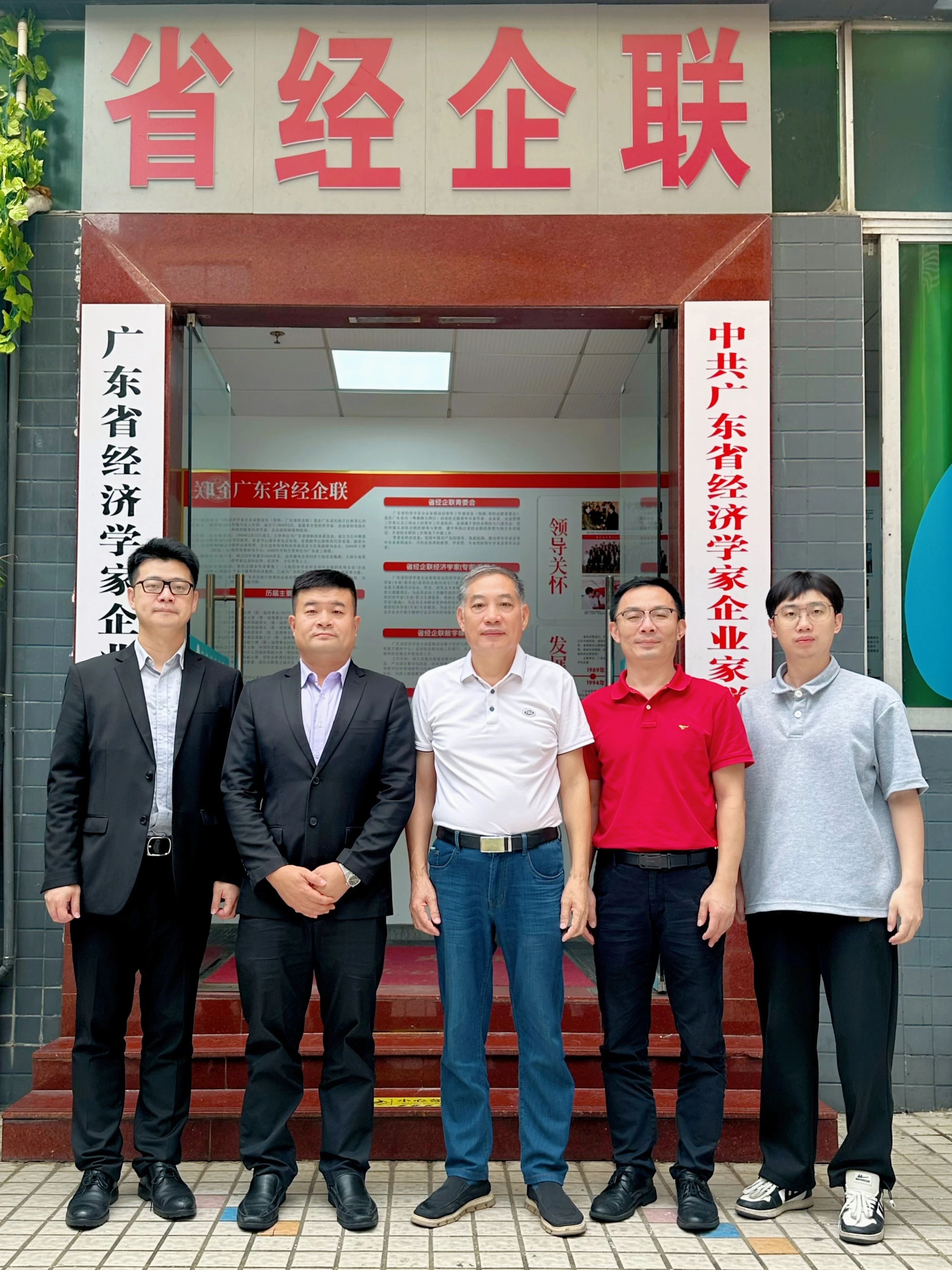 微信图片_20250703142131.jpg