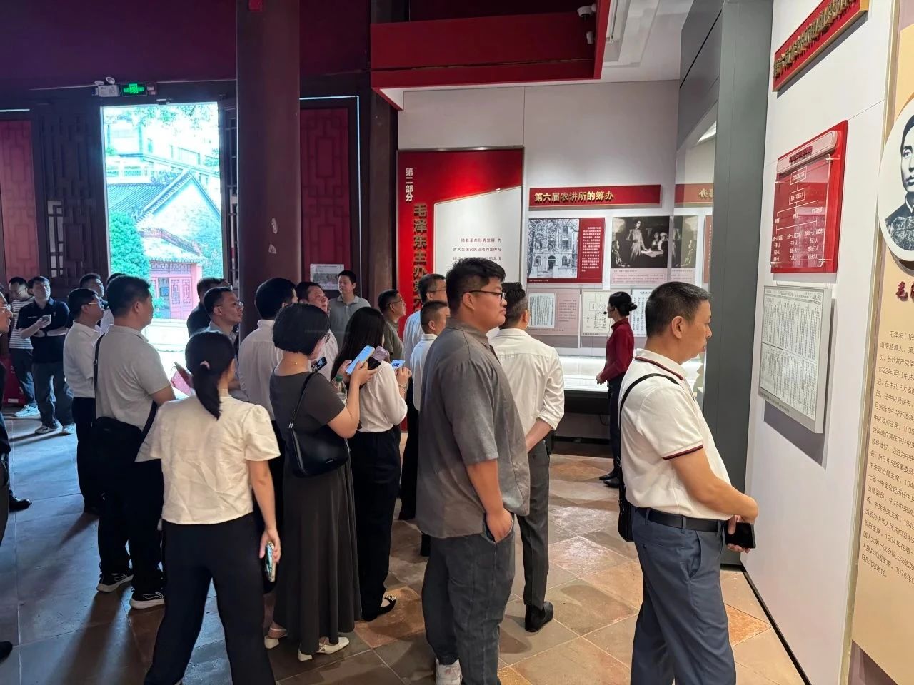 微信图片_20250703143112.jpg
