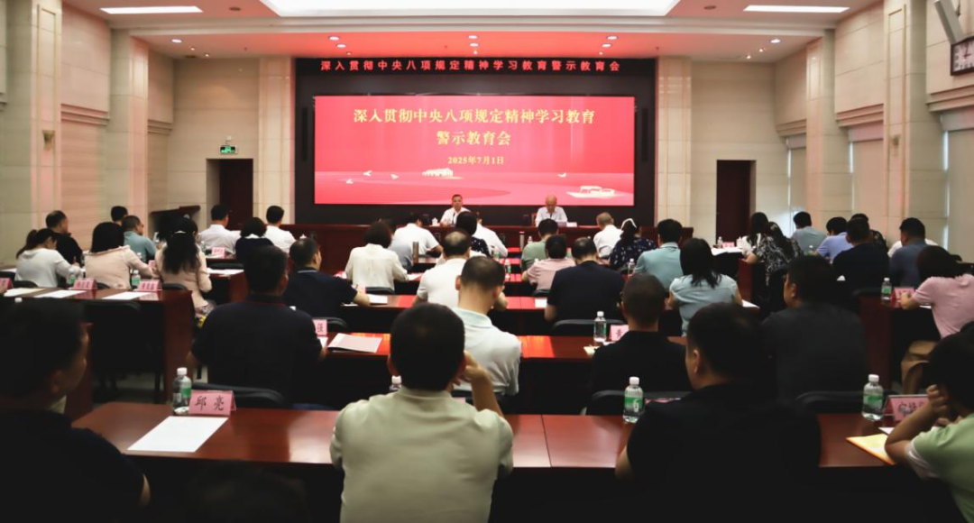微信图片_20250703143618.png