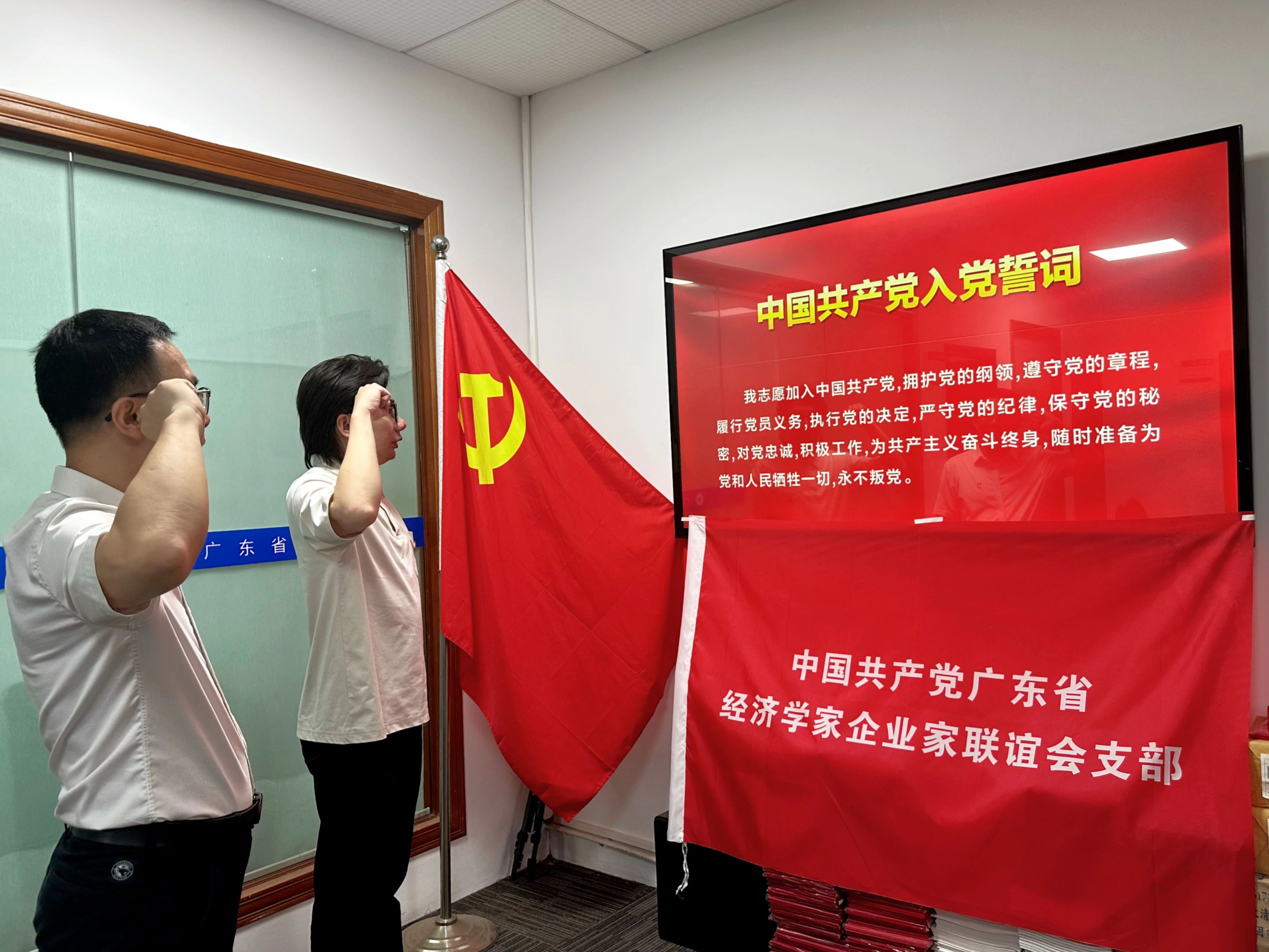 微信图片_20250703145933.jpg