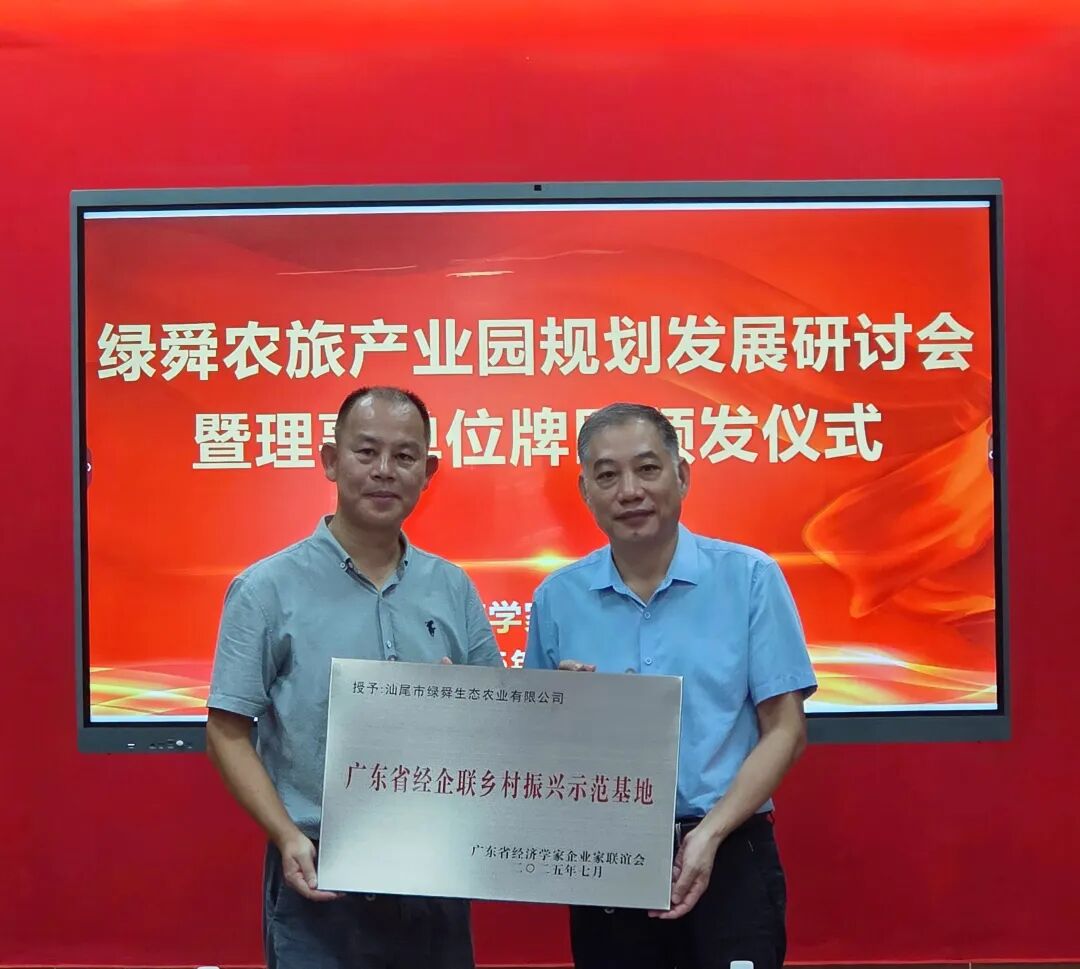 1761274283328964.jpg 640 (7).jpg