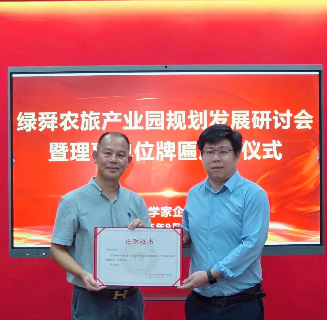 1761274301976680.jpg 640 (9).jpg