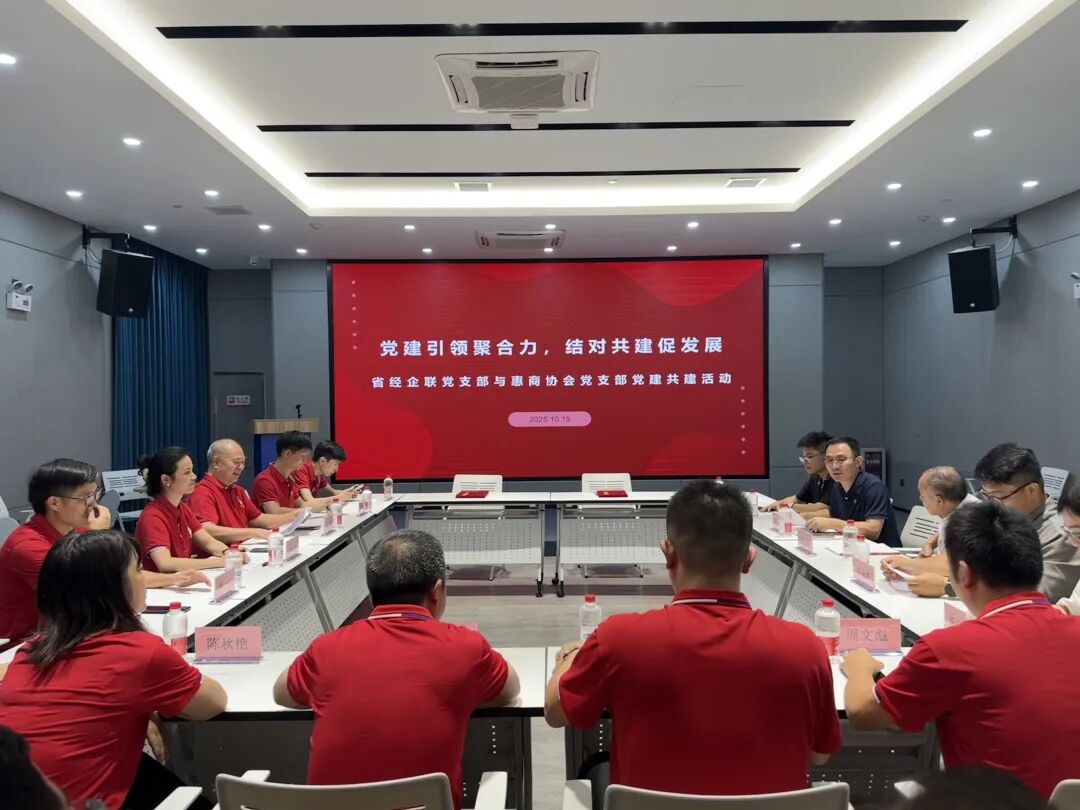 1761274956467185.jpg 640 (16).jpg