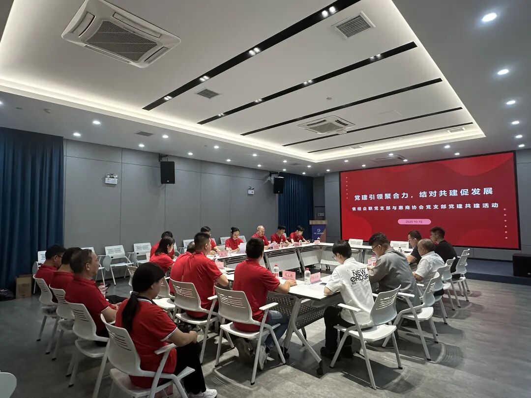 1761275012420312.jpg 640 (19).jpg