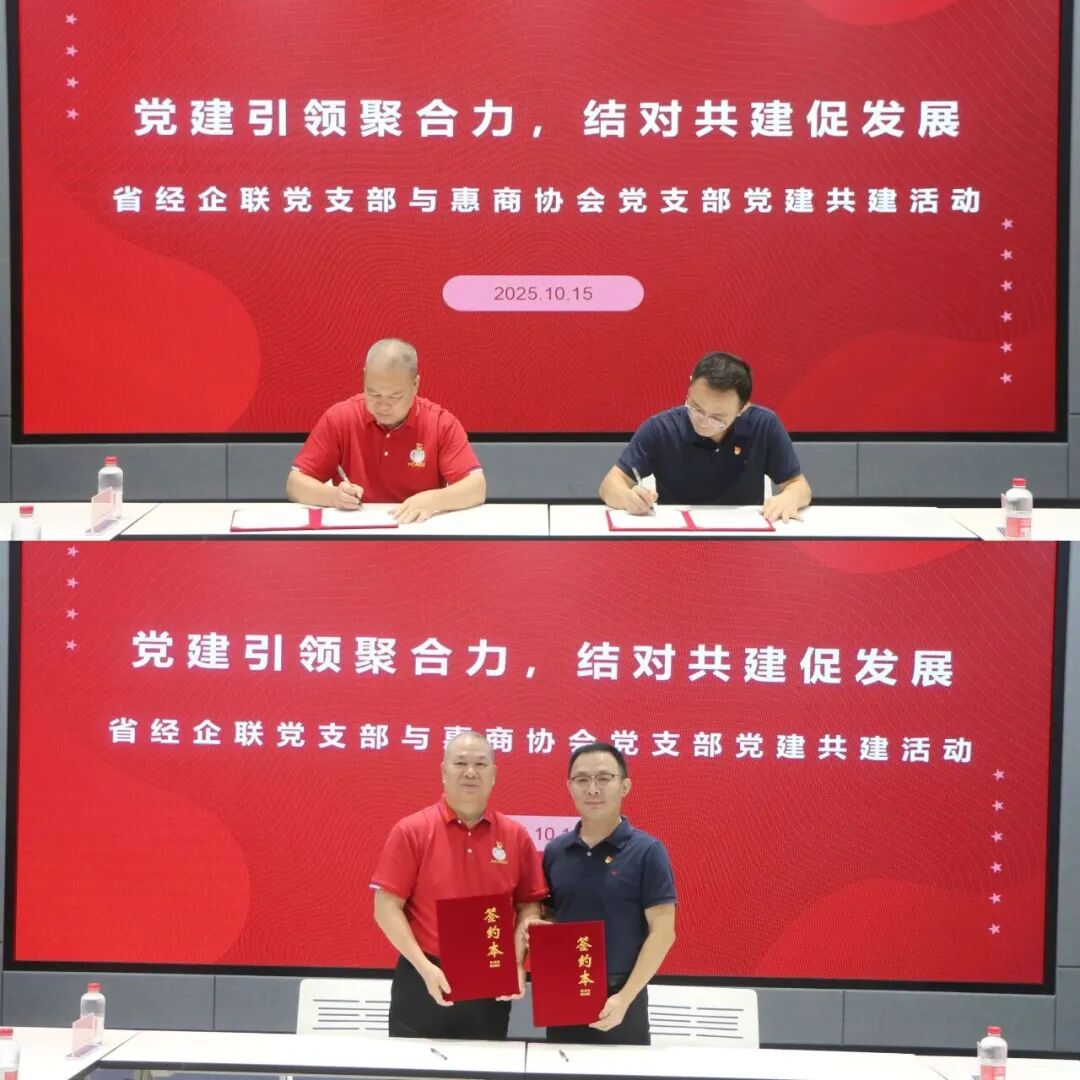 1761275022743399.jpg 640 (20).jpg