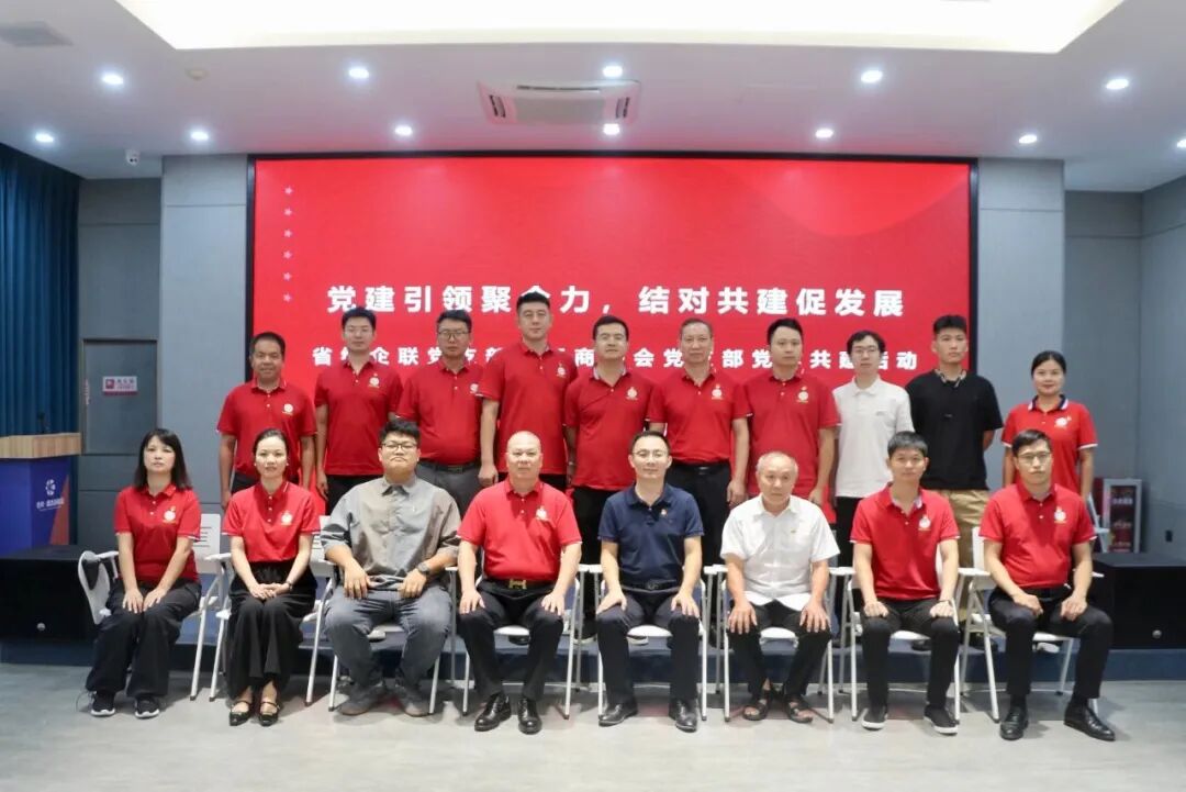 1761275034183274.jpg 640 (21).jpg