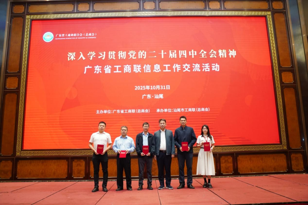 1762413854956752.png 640 (6).png