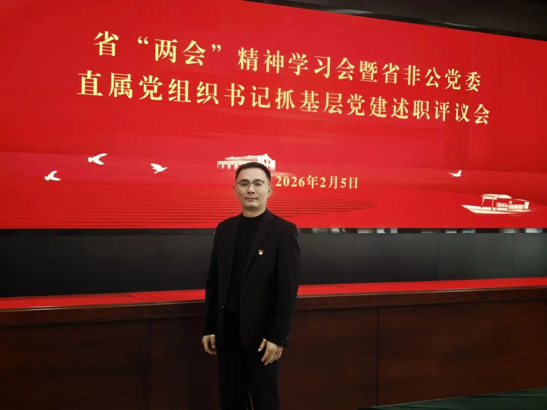 1770696676137834.jpg 640 (11).jpg